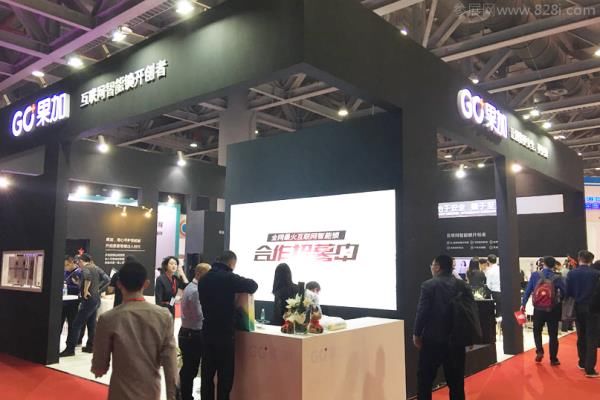 2020廣州國(guó)際鎖具安防展覽會(huì)預(yù)告(www.zgxdjyzbzz.cn)