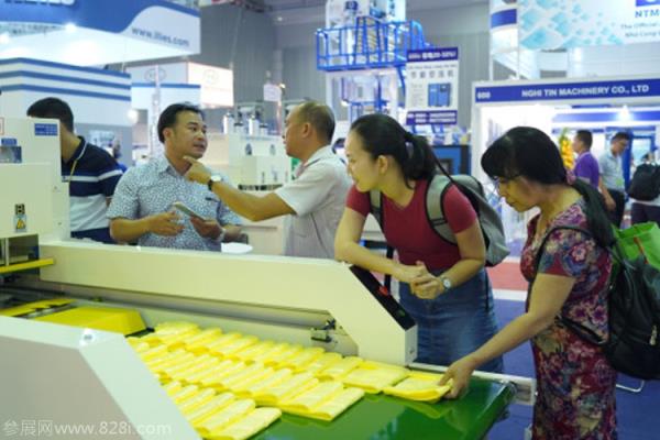 2020越南胡志明塑料橡膠展會 亞洲橡膠展(www.zgxdjyzbzz.cn)