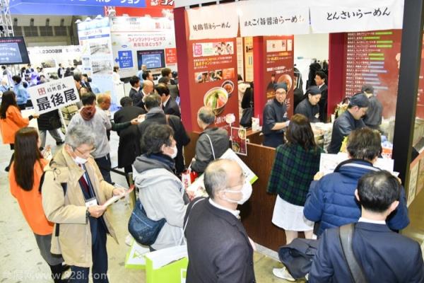 2020日本東京特許經營展覽會(www.zgxdjyzbzz.cn)