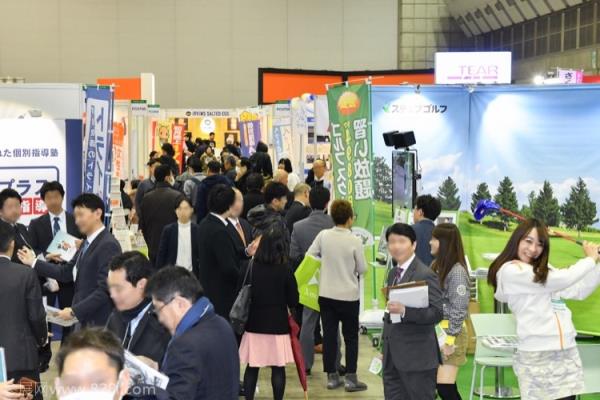 2020日本東京特許經營展覽會(www.zgxdjyzbzz.cn)