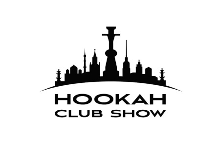 俄羅斯國際電子煙及水煙展覽會(Hookah Club Show)