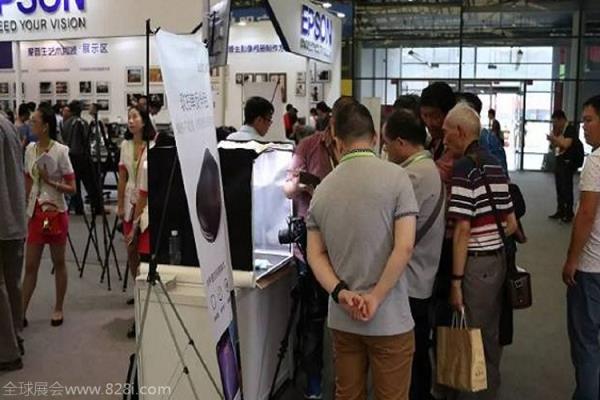 上海攝影展覽會(huì)怎么報(bào)名？2020年國(guó)際攝影展舉辦時(shí)間？(www.zgxdjyzbzz.cn)
