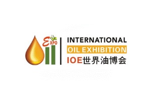廣州食用油及橄欖油產業展覽會IOE