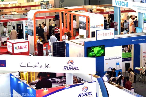 第五屆巴基斯坦拉合爾太陽能展覽會SOLAR PAKISTAN(www.zgxdjyzbzz.cn)
