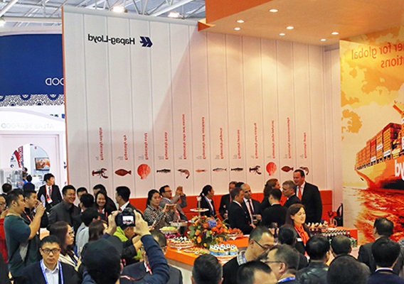 中國國際漁業博覽會China Fisheries & Seafood Expo(www.zgxdjyzbzz.cn)