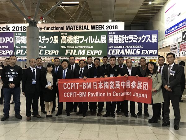 2020廣州陶瓷工業(yè)展覽會(huì)怎么預(yù)訂展位 全球最大陶瓷工業(yè)展會(huì)(www.zgxdjyzbzz.cn)