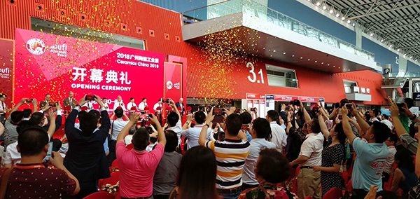 2020廣州陶瓷工業(yè)展覽會(huì)怎么預(yù)訂展位 全球最大陶瓷工業(yè)展會(huì)(www.zgxdjyzbzz.cn)