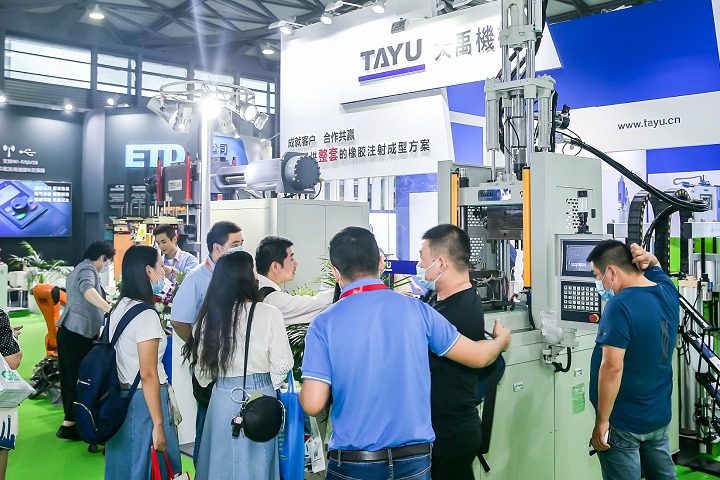 中國國際橡膠技術展覽會RubberTech(www.zgxdjyzbzz.cn)