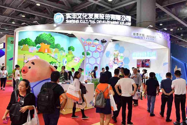 深圳品牌授權(quán)及衍生品展覽會(huì)Licensing China(www.zgxdjyzbzz.cn)