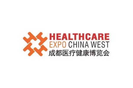 成都醫(yī)療健康博覽會(huì)CDMEE
