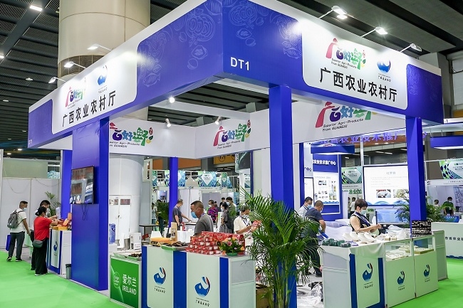  廣州國際漁業博覽會FISHEX(www.zgxdjyzbzz.cn)
