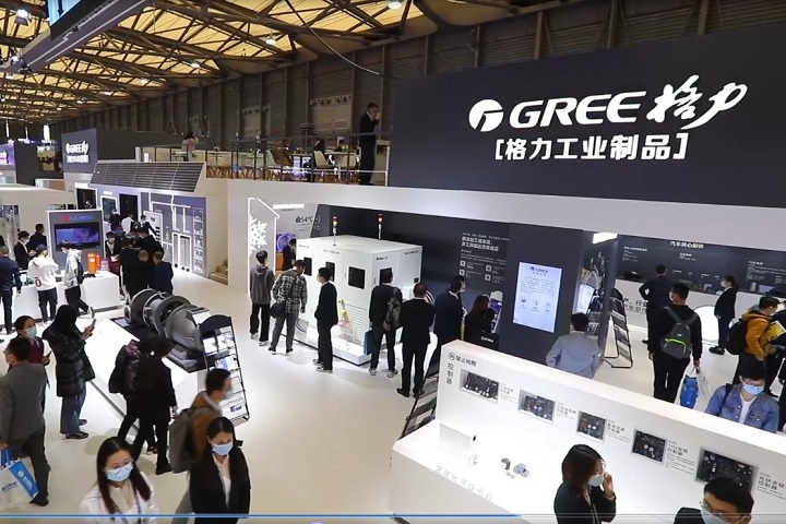 中國國際制冷空調供暖通風展覽會CR(www.zgxdjyzbzz.cn)