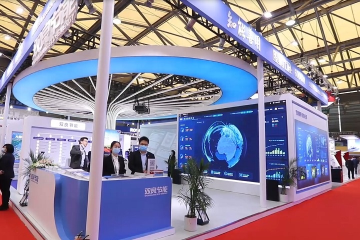 中國國際制冷空調供暖通風展覽會CR(www.zgxdjyzbzz.cn)
