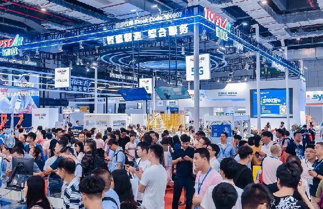 上海國際新材料產業展覽會NMIS(www.zgxdjyzbzz.cn)