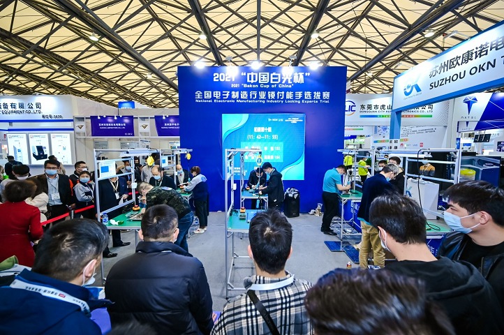 慕尼黑上海電子生產設備展覽會Productronica(www.zgxdjyzbzz.cn)