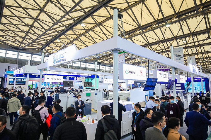 慕尼黑上海電子生產設備展覽會Productronica(www.zgxdjyzbzz.cn)