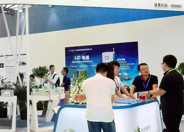 上海國際電池工業(yè)展覽會CNIBF(www.zgxdjyzbzz.cn)