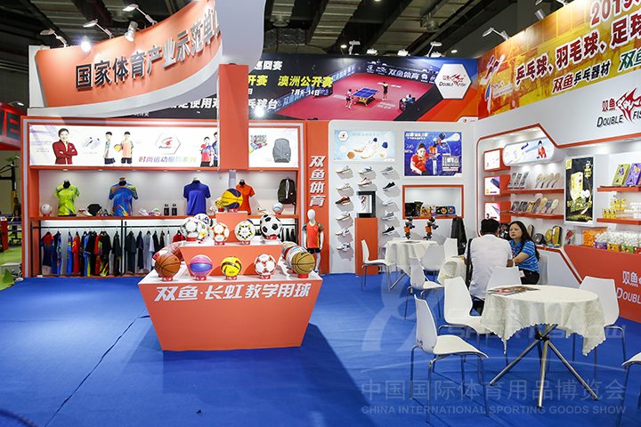 中國國際體育用品展覽會SportShow(www.zgxdjyzbzz.cn)