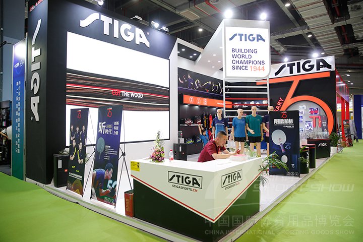 中國國際體育用品展覽會SportShow(www.zgxdjyzbzz.cn)