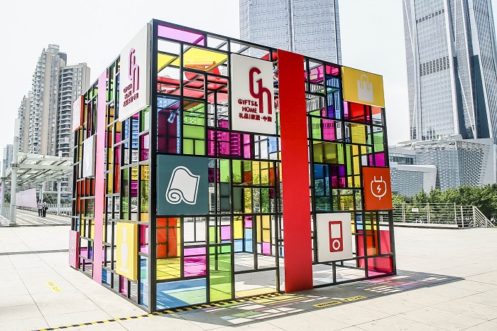 2020深圳禮品展會舉辦時間延期，展位預訂需抓緊(www.zgxdjyzbzz.cn)