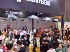 2020國內(nèi)禮品展|第十二屆成都禮品及家居用品展覽會(huì)