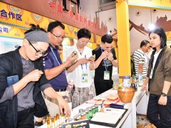 來去展網編的頭像