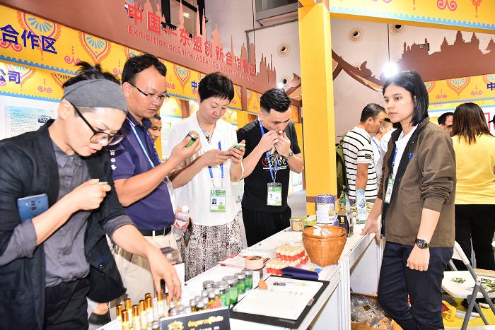2020年中國東盟博覽會有哪些活動？包括系列展會和會議活動安排(www.zgxdjyzbzz.cn)