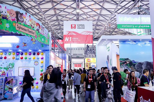 上海玩具及教育設備展覽會CTE(www.zgxdjyzbzz.cn)