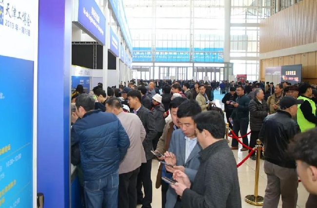 天津國際自動化及機器人展覽會CIRE(www.zgxdjyzbzz.cn)