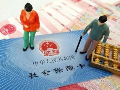 青島打造目前國內規模最大人數最多的養老行業招商推介會