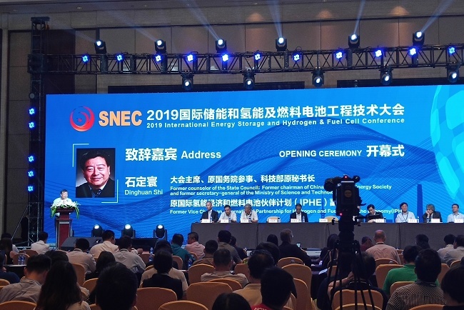 上海國際儲能和電池技術及裝備展覽會SNEC ES+(www.zgxdjyzbzz.cn)
