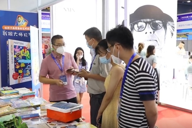 杭州全球新電商展覽會WS(www.zgxdjyzbzz.cn)