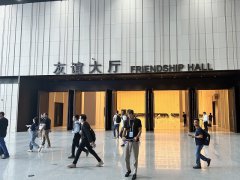 東盟博覽會什么時候開?舉辦時間是9月