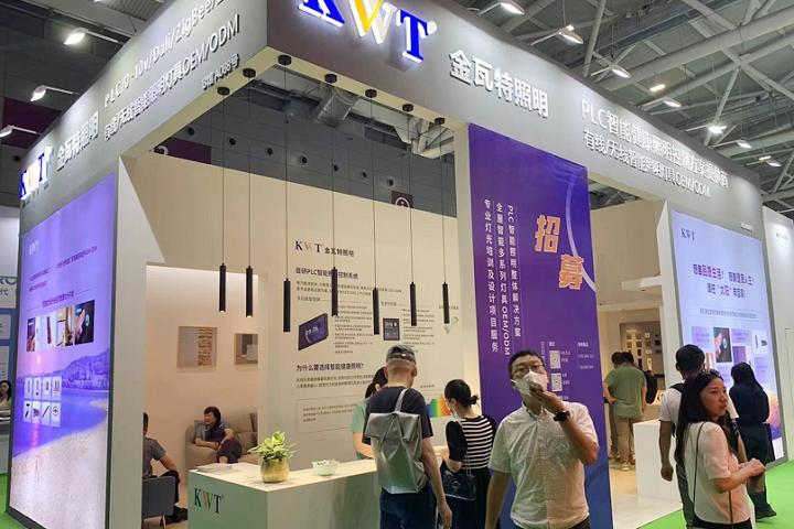 廣州國際智能家居展覽會C-SMART(www.zgxdjyzbzz.cn)