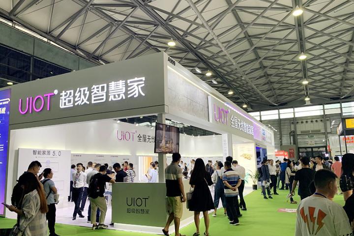 廣州國際智能家居展覽會C-SMART(www.zgxdjyzbzz.cn)