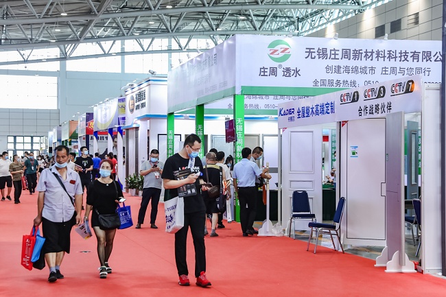 西安全屋定制家居及門業展覽會CXBD(www.zgxdjyzbzz.cn)