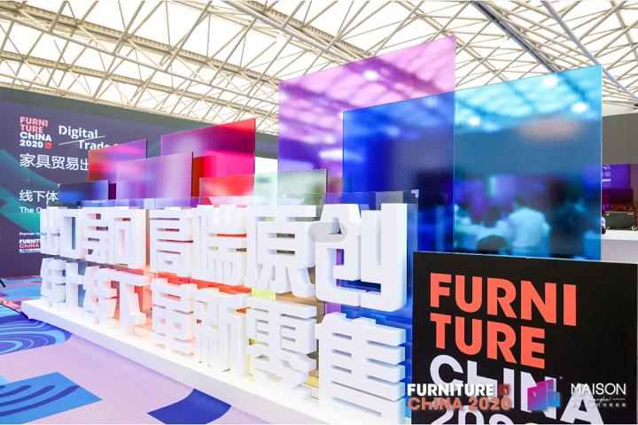 中國國際家具博覽會FURNITURE CHINA(www.zgxdjyzbzz.cn)