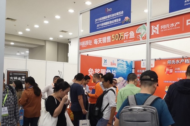 深圳國際漁業博覽會(www.zgxdjyzbzz.cn)