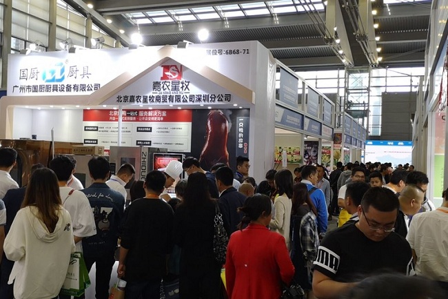 深圳國際漁業博覽會(www.zgxdjyzbzz.cn)