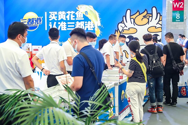 2021中國國際水產博覽會將于6月舉辦(www.zgxdjyzbzz.cn)