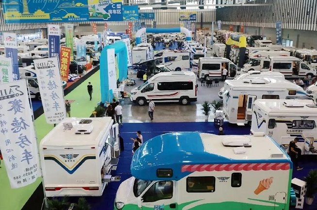 2020南京度假休閑及房車展覽會成功舉辦圓滿落幕(www.zgxdjyzbzz.cn)