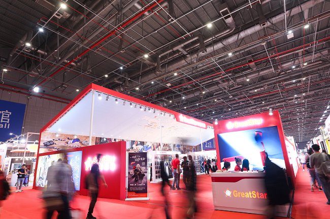中國國際建筑五金、緊固件展覽會CIBHS(www.zgxdjyzbzz.cn)