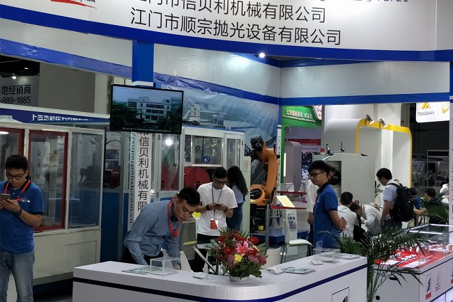 成都國(guó)際工業(yè)展覽會(huì)CDIIF(www.zgxdjyzbzz.cn)