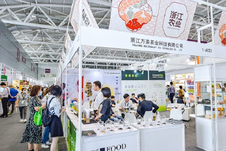 世界食品（深圳）博覽會(huì)Anuga(www.zgxdjyzbzz.cn)