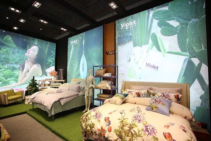 上海國際家用紡織品及輔料展覽會Intertextile Home(www.zgxdjyzbzz.cn)