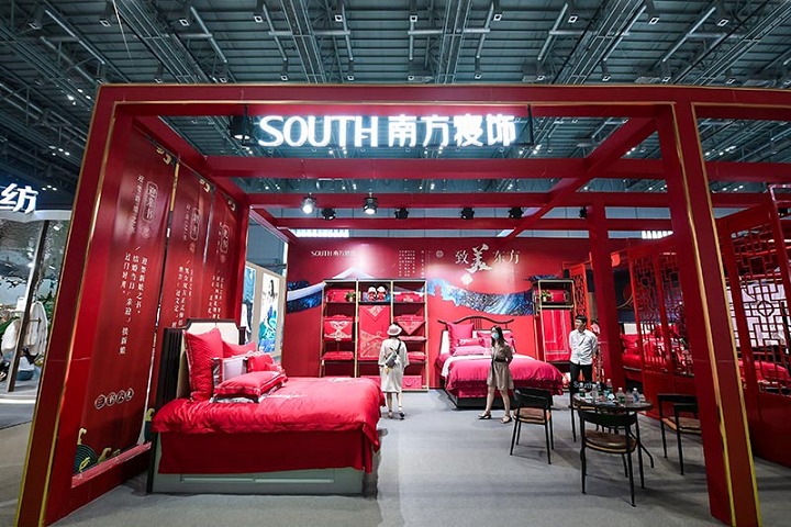 上海國際家用紡織品及輔料展覽會Intertextile Home(www.zgxdjyzbzz.cn)