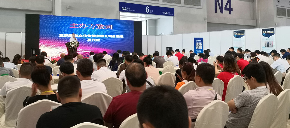 2021年第四屆重慶雅融門業(yè)及定制家居展覽會舉辦時間(www.zgxdjyzbzz.cn)