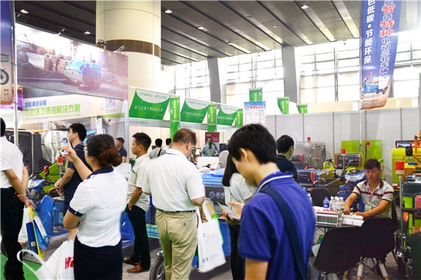 廣州環衛清潔及垃圾分類設備展覽會CISFE(www.zgxdjyzbzz.cn)