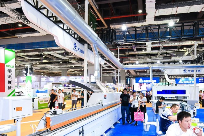 上海國際家具生產設備及木工機械展覽會CIFM(www.zgxdjyzbzz.cn)