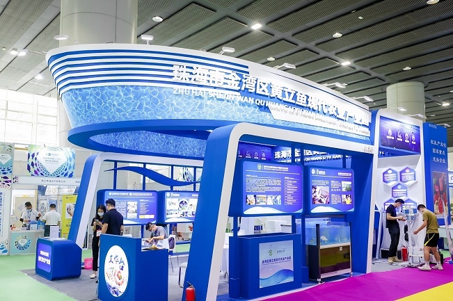 廣州國際水產養殖展覽會FISHEX(www.zgxdjyzbzz.cn)